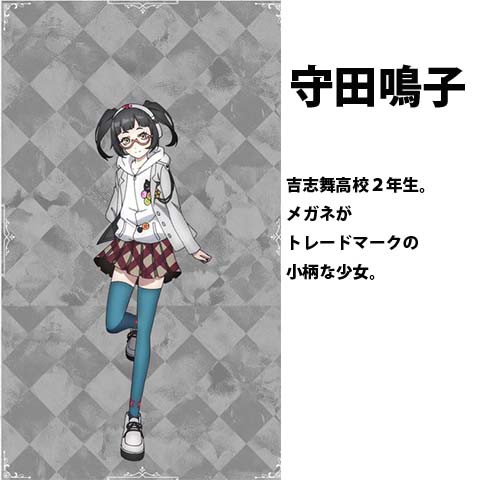 Caligula カリギュラ 18年 春の新作アニメ