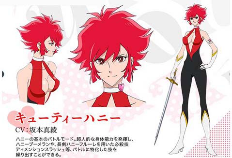 Cutie Honey Universe キューティーハニー ユニバース 18年 春の新作アニメ