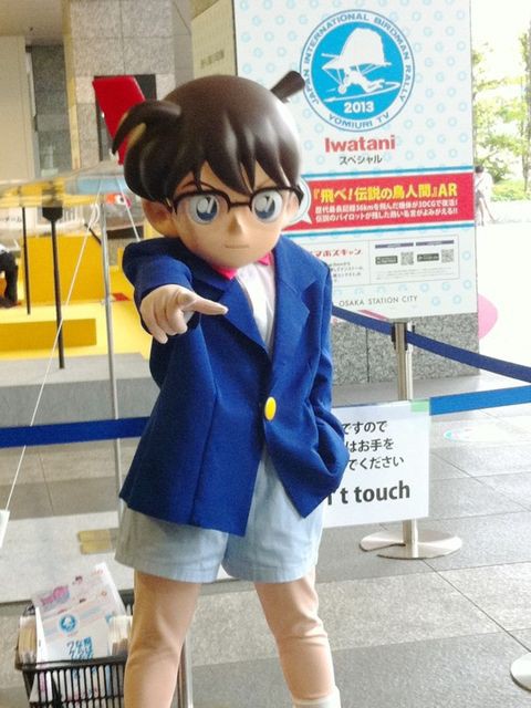 見た目は子供 頭脳は大人 ご当地ゆるキャラ弁当全国制覇目指そう By犬印弁当