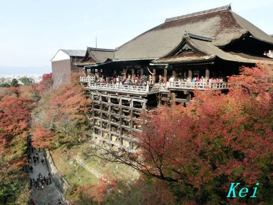 紅葉の京都・清水寺(4)展望台と舞台下から見る「清水の舞台」と紅葉