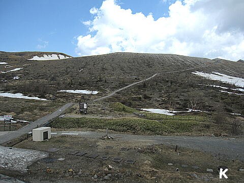 草津白根山 １ 草津白根レストハウスの前と上から 群馬県草津町 遊々 湯ったり ぶらり旅 ゆゆぶ