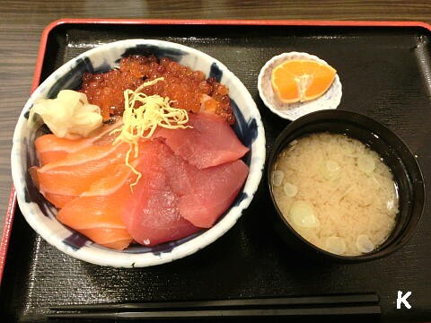 福島県特集 郡山駅隣りピボット どん辰 で海鮮三色丼 福島県郡山市 遊々 湯ったり ぶらり旅 ゆゆぶ