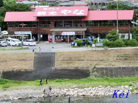 茨城県 鮎グルメ奧久慈大子観光やな と 道の駅奧久慈だいご 1 奧久慈しゃもカレー 茨城県久慈郡大子町 遊々 湯ったり ぶらり旅 ゆゆぶ