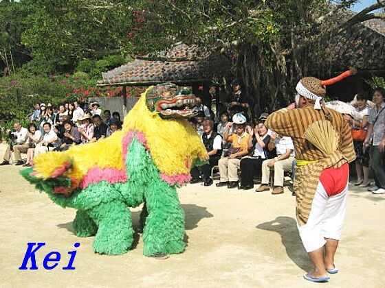 琉球村 2 沖縄の文化と雰囲気にひたれる場所 沖縄県恩納村 おもてなしの基礎英語 ゆる山 湯ったり ぶらり旅 ゆゆぶ