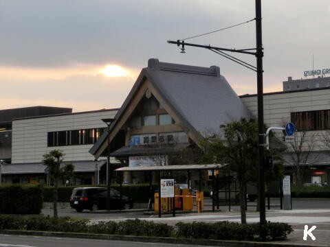 出雲駅前温泉らんぷの湯 １ 出雲市駅を出てすぐの日帰り温泉施設 島根県出雲市 遊々 湯ったり ぶらり旅 ゆゆぶ