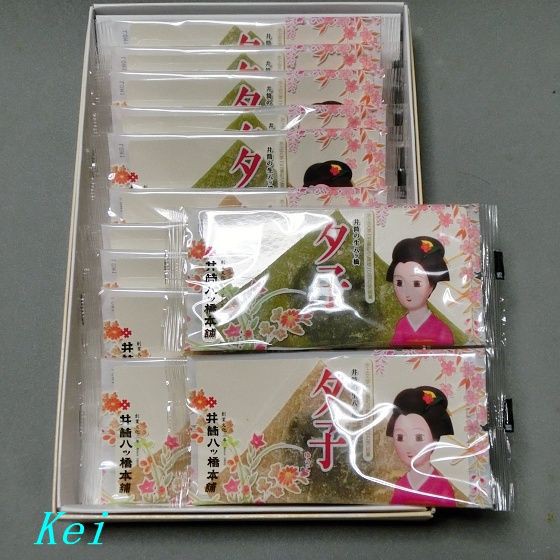 プチクレープ生八ッ橋 夕子の生八ッ橋 個包装 夕子の生八ッ橋 美山ミルク 遊々 湯ったり ぶらり旅 ゆゆぶ