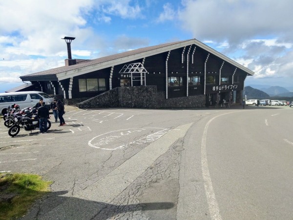 志賀高原 ８ 横手山ドライブイン前編 眺め 長野県山ノ内町 遊々 湯ったり ぶらり旅 ゆゆぶ