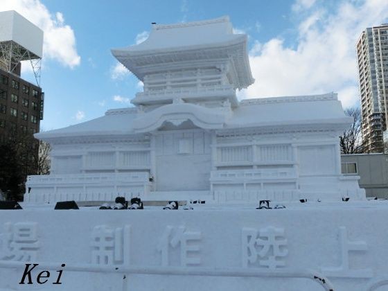 さっぽろ雪まつり15 6 プロジェクション マッピング 大雪像 春日大社 中門 北海道札幌市 遊々 湯ったり ぶらり旅 ゆゆぶ