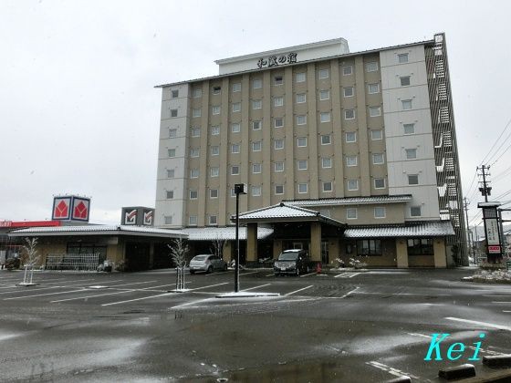 ルートイングランティア氷見 和蔵の宿 3 氷見で最高の濁り湯塩化物温泉がそこにはある 氷見温泉郷から離れてますが 富山県氷見市 遊々 湯ったり ぶらり旅 ゆゆぶ