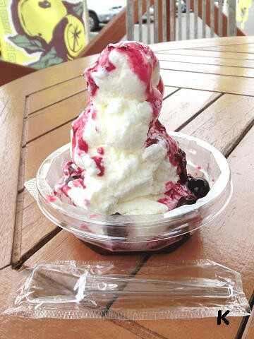 道の駅もてぎ と まるごとブルーベリーアイス 栃木県茂木町 とちぎテレビ こちらｄｅダンス ゆる山 湯ったり ぶらり旅 ゆゆぶ