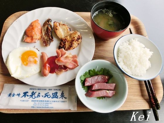 黄金崎不老不死温泉 6 朝食バイキング 焼き魚あり刺身あり 青森県深浦町 遊々 湯ったり ぶらり旅 ゆゆぶ