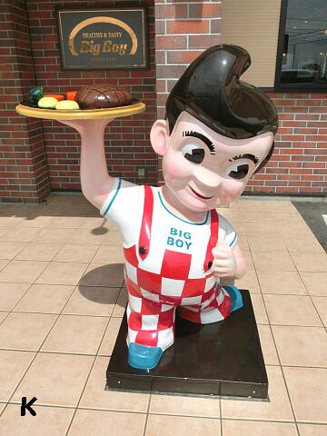 ｂｉｇ ｂｏｙ ビッグボーイ 佐野田島店 １ 大俵ハンバーグ 第１回お肉レストラン総選挙 で２位 遊々 湯ったり ぶらり旅 ゆゆぶ