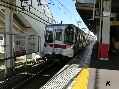 東武鉄道 鷲宮 わしのみや 駅名板 駅名標 らきすた 鉄分多めの”らき☆すた”聖地巡礼 | ATS-B(AlmightyTrainSite'sBlog)