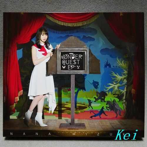 年末特別 最近買ったcd その２ 水樹奈々 Angela 遊々 湯ったり ぶらり旅 ゆゆぶ