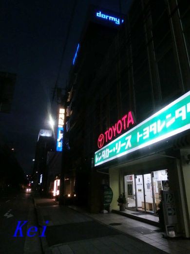 大阪 堂島川温泉 天神の湯 ドーミーイン梅田東 1 天然温泉 内湯と泉質編 大阪府大阪市北区 遊々 湯ったり ぶらり旅 ゆゆぶ