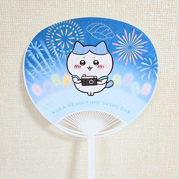 くら寿司(10)ちいかわグッズGet!④ハチワレうちわ☆北海道フェア