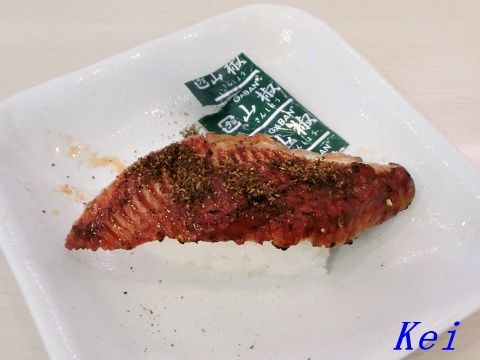 回転寿司「魚べい 西城南店」(元気寿司グループ)ウナギも食べました 