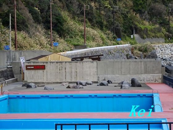 熱川温泉の温泉街 ３ 海沿い露天風呂 高磯の湯 他 日帰りで入れる温泉は 静岡県東伊豆町 遊々 湯ったり ぶらり旅 ゆゆぶ