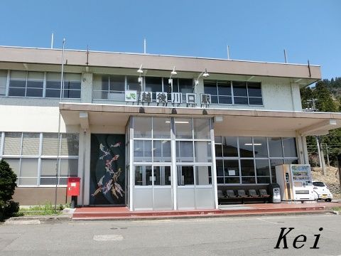 日帰り温泉 えちご川口温泉 1 越後川口駅と桜と魚野川 新潟県長岡市 遊々 湯ったり ぶらり旅 ゆゆぶ