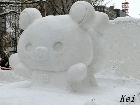 さっぽろ雪まつり14 10 リラックマ キティちゃん マー君 他 昼間の雪像その2 北海道札幌市 と ソチ冬季五輪 羽生結弦選手金メダル獲得 ゆる山 湯ったり ぶらり旅 ゆゆぶ さっぽろ雪まつり14 10 リラックマ キティちゃん マー君 他 昼間の雪像その2 北海道札幌市 と ソチ冬季五輪 羽生結弦選手金メダル獲得 ゆる山 湯ったり ぶらり旅 ゆゆぶ