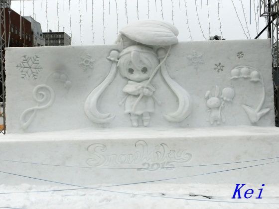 さっぽろ雪まつり15 25 雪ミク Snow Miku 15 今年の雪ミク さっぽろ雪まつり16どうでしょう 北海道札幌市 遊々 湯ったり ぶらり旅 ゆゆぶ