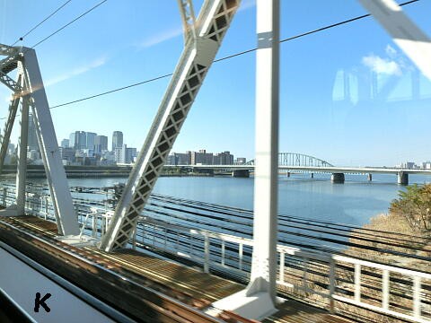 大阪天王寺 スパワールド世界の大温泉 と 特急 くろしお 大阪府大阪市浪速区 ゆる山 湯ったり ぶらり旅 ゆゆぶ
