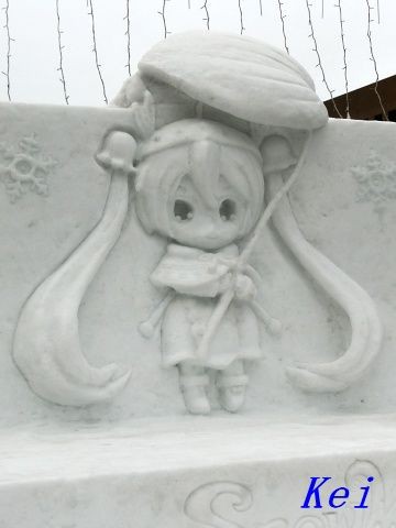 さっぽろ雪まつり15 26 雪ミク15 Snow Miku 15 イラストいろいろ 北海道札幌市 遊々 湯ったり ぶらり旅 ゆゆぶ