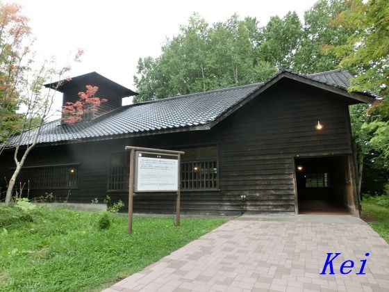 博物館網走監獄 3 浴場 お風呂は５日に１度で１５分 北海道網走市 ゆる山 湯ったり ぶらり旅 ゆゆぶ