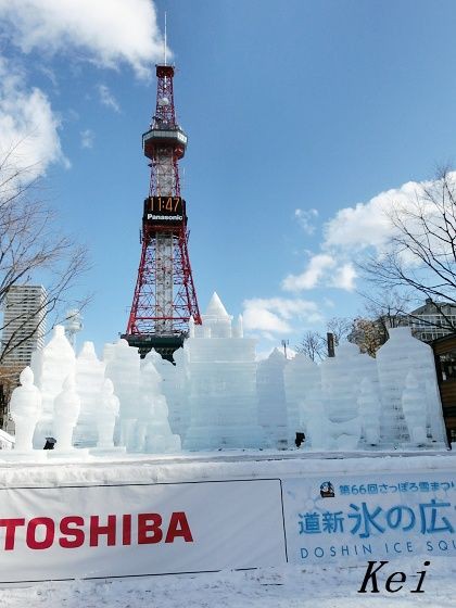 さっぽろ雪まつり15 8 大氷像 おもちゃの街 光と音のショー ヤマハエレクトーン オンステージ 北海道札幌市 遊々 湯ったり ぶらり旅 ゆゆぶ