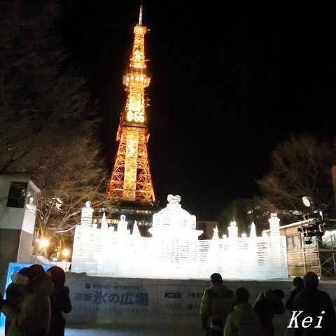 さっぽろ雪まつり さっぽろテレビ塔 から眺める雪まつり会場と札幌の夜景 北海道札幌市 遊々 湯ったり ぶらり旅 ゆゆぶ