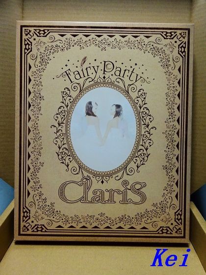 年末特別・最近買ったCD☆ClariS（クラリス）「Fairy Party