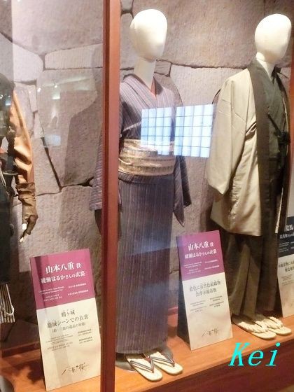 会津若松：鶴ヶ城と桜(8)VR幕末の会津若松、天守閣西側の桜 〔福島県
