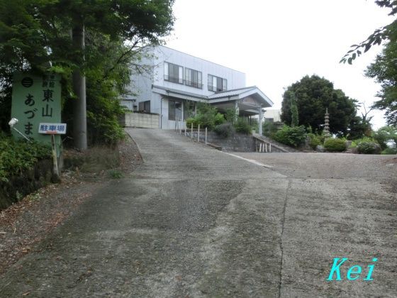 佐野ラーメン 岡崎麺 2 ラーメン編 さのまる研究究所 で紹介されました 佐野の東山温泉 栃木県佐野市 遊々 湯ったり ぶらり旅 ゆゆぶ