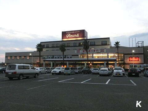 佐賀 大和 温泉