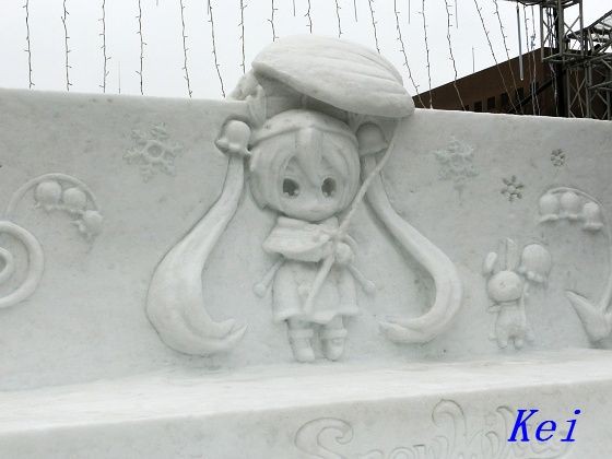 さっぽろ雪まつり2015 26 雪ミク2015 Snow Miku 2015 イラストいろいろ 北海道札幌市 遊々 湯ったり ぶらり旅 ゆゆぶ