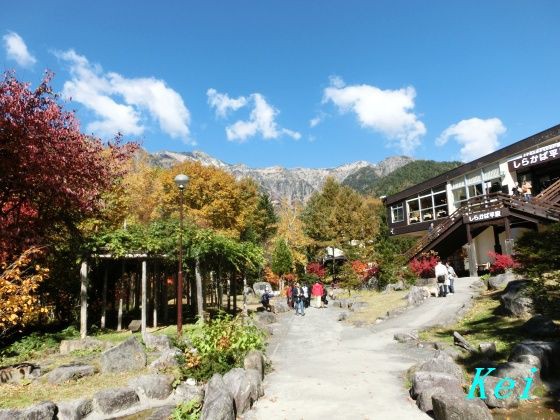 紅葉待った無し 山の紅葉と温泉のススメ 10 新穂高ロープウェイと西穂高口駅からの眺め しらかば平の足湯 岐阜県高山市 遊々 湯ったり ぶらり旅 ゆゆぶ