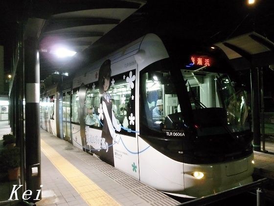 富山ライトレール「ポートラム」(1)鉄道むすめラッピング電車