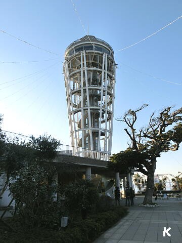 江ノ島（2）展望灯台「シー・キャンドル」へ （サムエル・コッキング