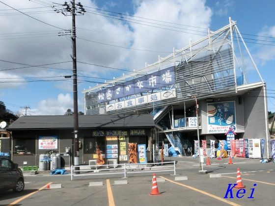 松島さかな市場 焼がきハウス かき小屋 みちのく伊達政宗歴史館 の 竹雀庵 で焼き牡蠣 カキ 宮城県松島町 遊々 湯ったり ぶらり旅 ゆゆぶ