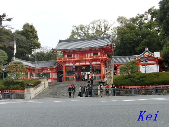 京都の紅葉 八坂神社と鴨川沿い 12月でも見れるかも 京都府京都市東山区 他 遊々 湯ったり ぶらり旅 ゆゆぶ