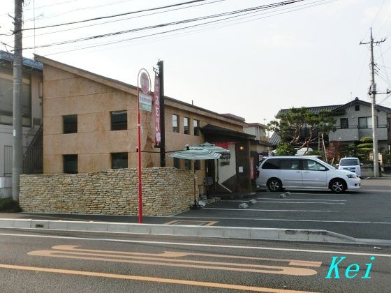 佐野ラーメン 麺屋ゐをり 1 ジブリな外観 内装と 極汁餃子編 さのまる研究所 でも紹介されました 栃木県佐野市 遊々 湯ったり ぶらり旅 ゆゆぶ