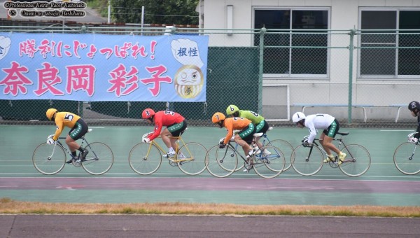 ライン 並び編 現役競輪選手 垣外中勝哉 Vs 馬見の達人 橋浜保子