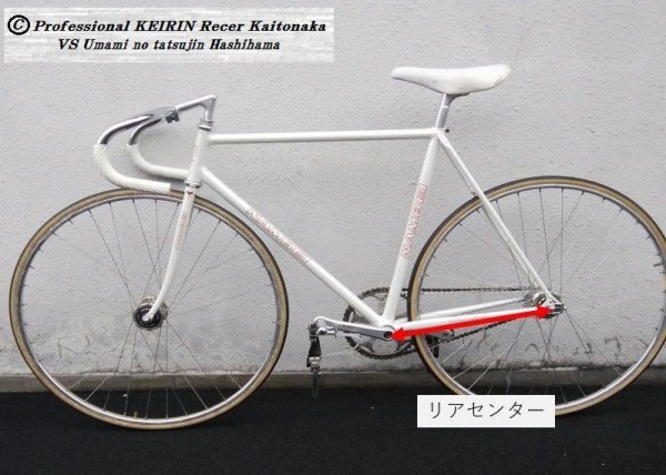 競輪ホイール前輪 0603130440_5ed72158adbfb.jpg