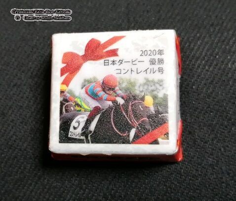 【新品、本物、当店在庫だから安心】 矢作調教師からの贈り物 : 「現役競輪選手」垣外中勝哉 VS タオル・ハンカチ