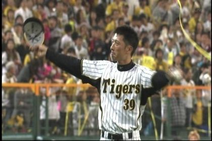 矢野選手引退セレモニー この日のこと