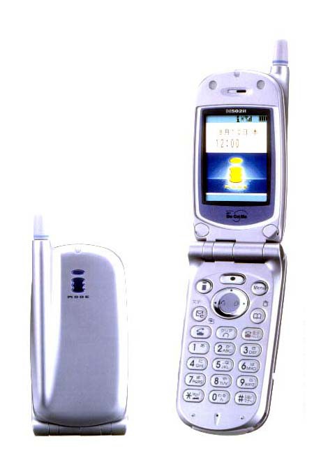 docomo デジタル・ムーバN203 ハローキティ 希少　カオハナ　ガラケー docomo デジタル・ムーバN203 ハローキティ 希少 カオハナ ガラケー