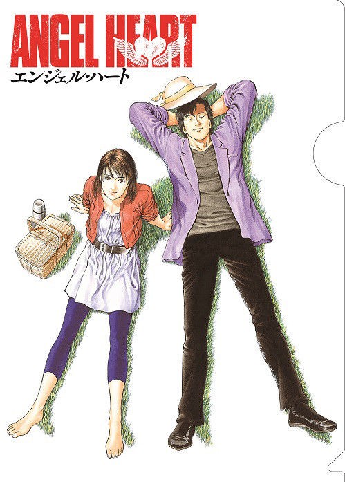 なんか残念です 北条司 エンジェル ハート 完結 7月には転生物語 今日からcity Hunter 開始 ニュースコントローラー