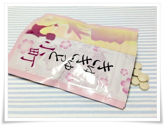 むくみ解消にきゅきゅっと小町 他にも期待できる効果が 吾輩は 通販 パソコン テレビ好きである