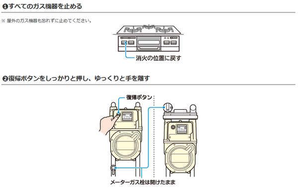 エレファント カシマシ 宮本浩次 エレファントカシマシ Stg Origin Aegpresents Com