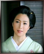 切られ役が続いた若村麻由美さん 正見行脚